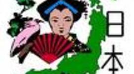 Timeline: Japan Stuff