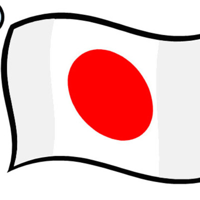 Timeline: History of Japan by Christian RIm and Grant Hyun