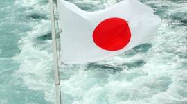 Timeline: Expansion of Japan- Sarah Ha & Erica Kang.