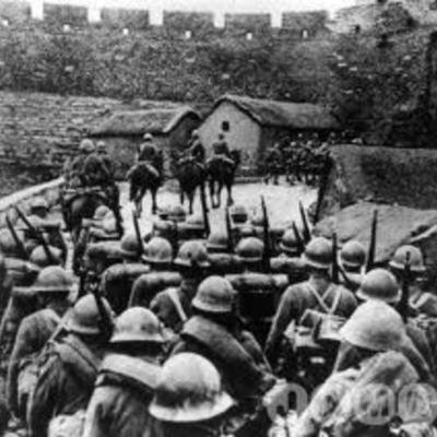 Timeline: Japan 1931 - 1990 Humanities A/B or C/D