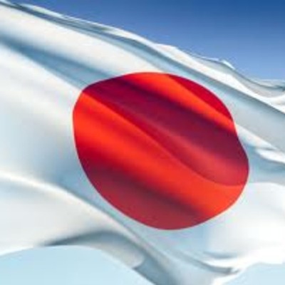 Timeline: Japan 1931-1990