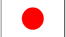 Timeline: Japan 1931 - 1990 Humanities A/B