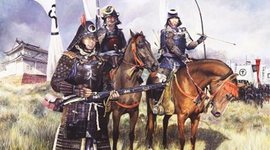 Timeline: MEDIEVAL JAPAN