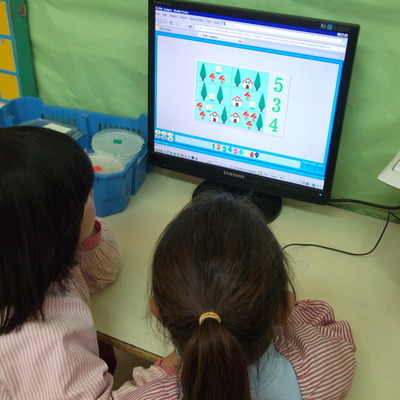 Timeline: Línia del temps