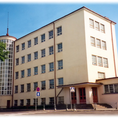 Timeline: История школы