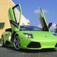 Lamborghini murcielago supercar