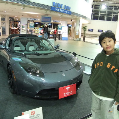 Timeline: My Life So Far