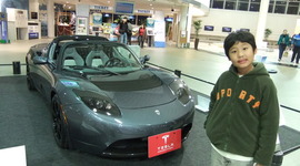 Timeline: My Life So Far