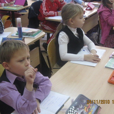 Timeline: День рождения только раз в году!