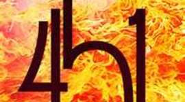 Timeline: Fahrenheit 451 luke's group