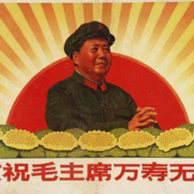 Timeline: Modern Chinese History