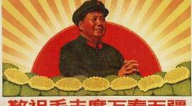 Timeline: Modern Chinese History