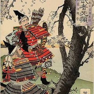 Timeline: Feudal Japan RE/History Assignment Term 2