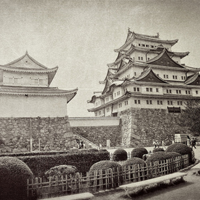 Timeline: Feudal Japan - Ben Smith