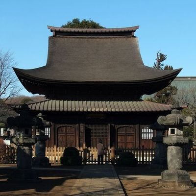 Timeline: Feudal Japan-Jack Goyder