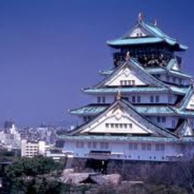 Timeline: Feudal Japan Alisha Bausch