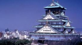 Timeline: Feudal Japan Alisha Bausch