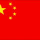 China flag