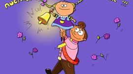 Timeline: План работы школы с 23 по 28 мая 2011 года