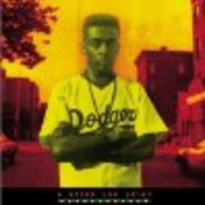 Timeline: Information Cycle of Spike Lee's 'Do the Right Thing'