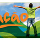 Logotipo ees