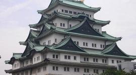 Timeline: Japan Timeline