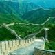 Great wall of china 2 hkak2keekh 1024x768