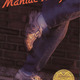 Maniac magee1