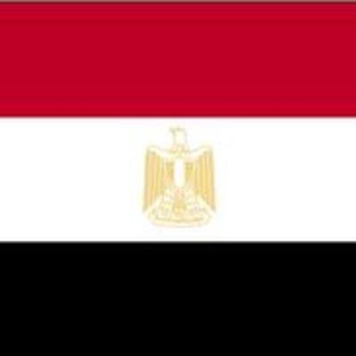 Timeline: Egyptian Timeline