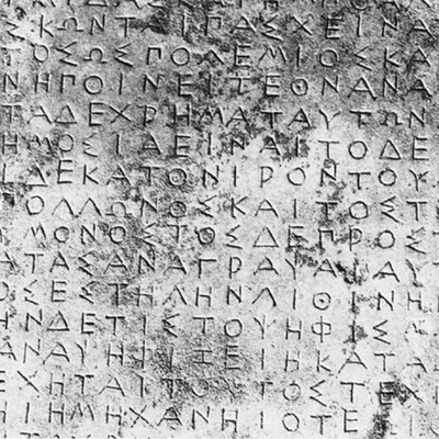 Timeline: Documents of History (Primary Source)