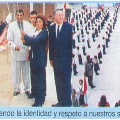 Timeline: Historia de la I.E. "Karl Weiss"