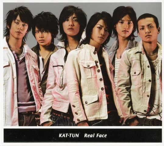 The Kat Tun Timeline Timetoast Timelines