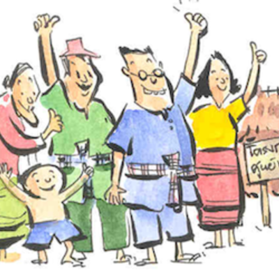 Timeline: แผนการสรรหาคณะกรรมการ เขต 6