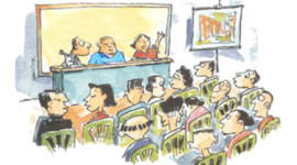 Timeline: แผนการสรรหาคณะกรรมการกองทุน