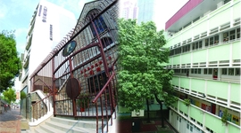 Timeline: 學校發展歷史