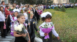 Timeline: План работы школы