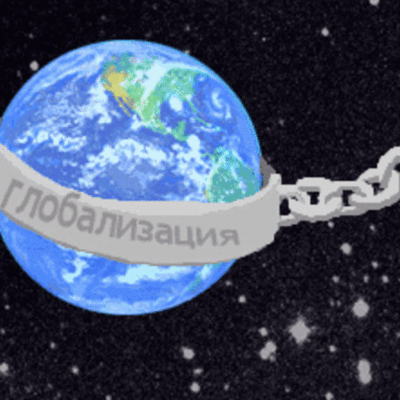 Timeline: Anti-globalists events