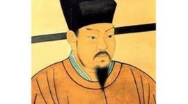 Timeline: Ming Dynasty
