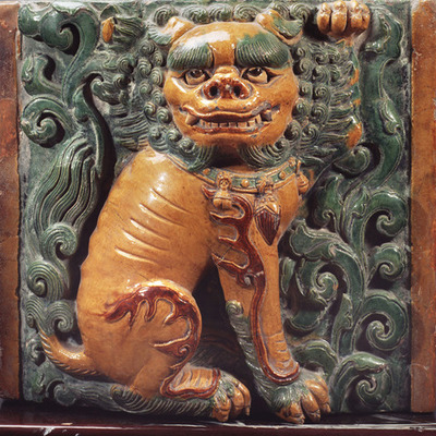 Timeline: Qin dynasty by: Alexis Wagner