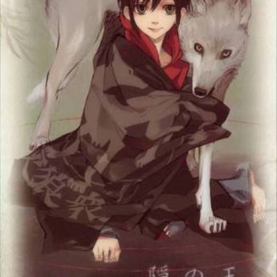 Timeline: september 2008