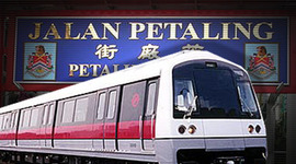 Timeline: MRT Project Land Acquisition