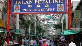 Timeline: Events of China town