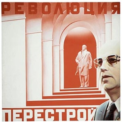 Timeline: Perestroika