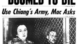 Timeline: Cold War Event- The Rosenberg Case