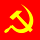 Hammer sickle clean