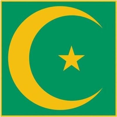 Timeline: History of Islam