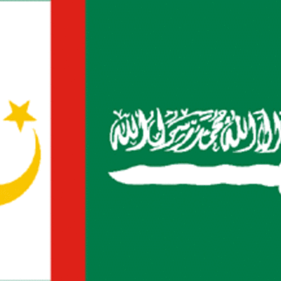 Timeline: Flashpoint Mindanao