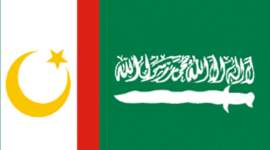 Timeline: Flashpoint Mindanao