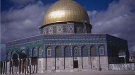 Timeline: The Dome Of The Rock