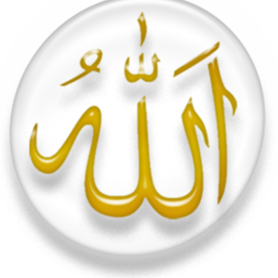 Timeline: Islam Timeline